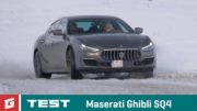 Maserati-Ghibli-SQ4-TEST-GARAZ.TV-NEW-ENG-SUBTITLES-attachment